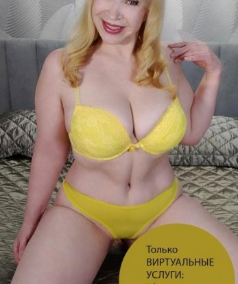 Анкета проститутки Евгения - Фото, г. Русский Акташ, 43 года, №13007